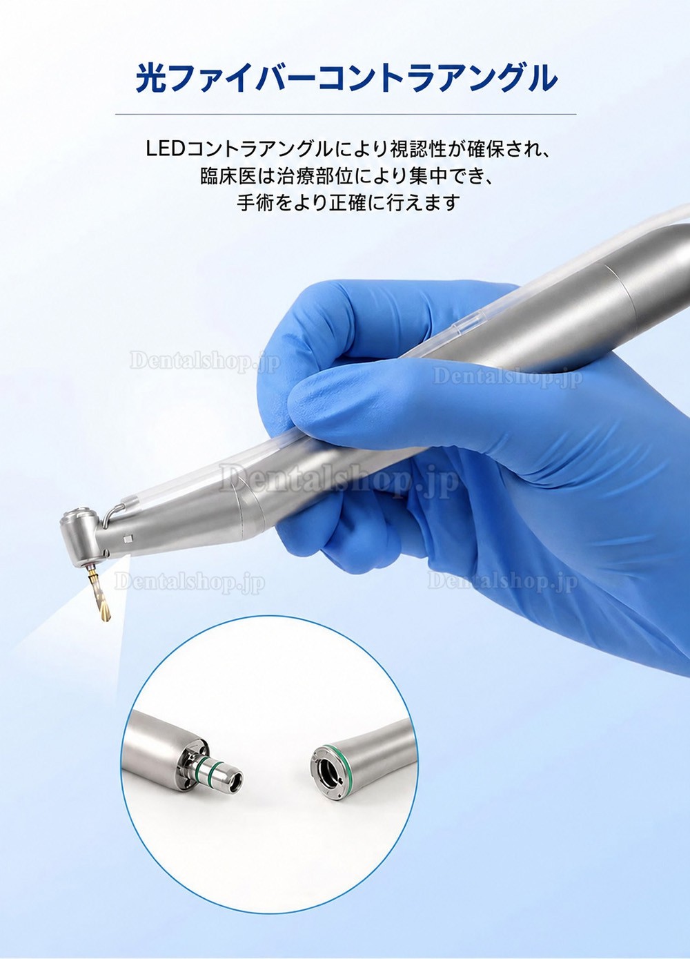 Yahope IMPLANT surg 歯科インプラントユニットインプラントモーター