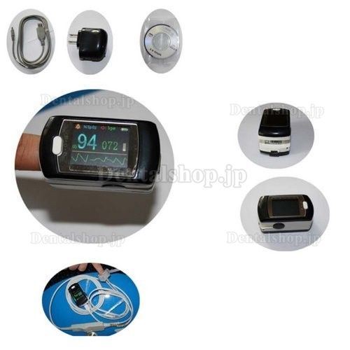 COMTEC® CMS-50E医療用·家庭用血中酸素濃度計(パルスオキシメーター)USB+SW