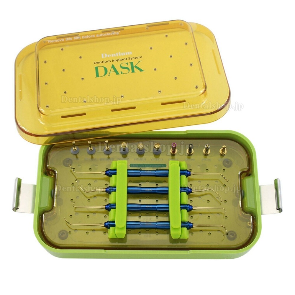 Dentium® サイナスリフトインスツルメント キット 上顎洞挙上キット サイナスリフト用器具