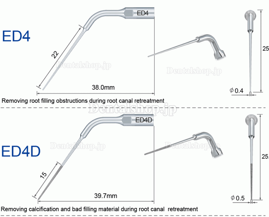 10Pcs Refine 歯科用超音波スケーラーチップ E3D E4D E5D E10D E11D E12D E14D E15D Woodpecker EMSと互換性あり