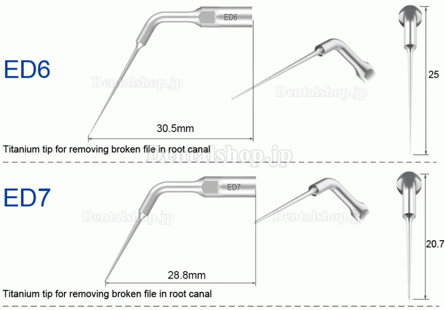 10Pcs Refine 歯科用超音波スケーラーチップ E3D E4D E5D E10D E11D E12D E14D E15D Woodpecker EMSと互換性あり