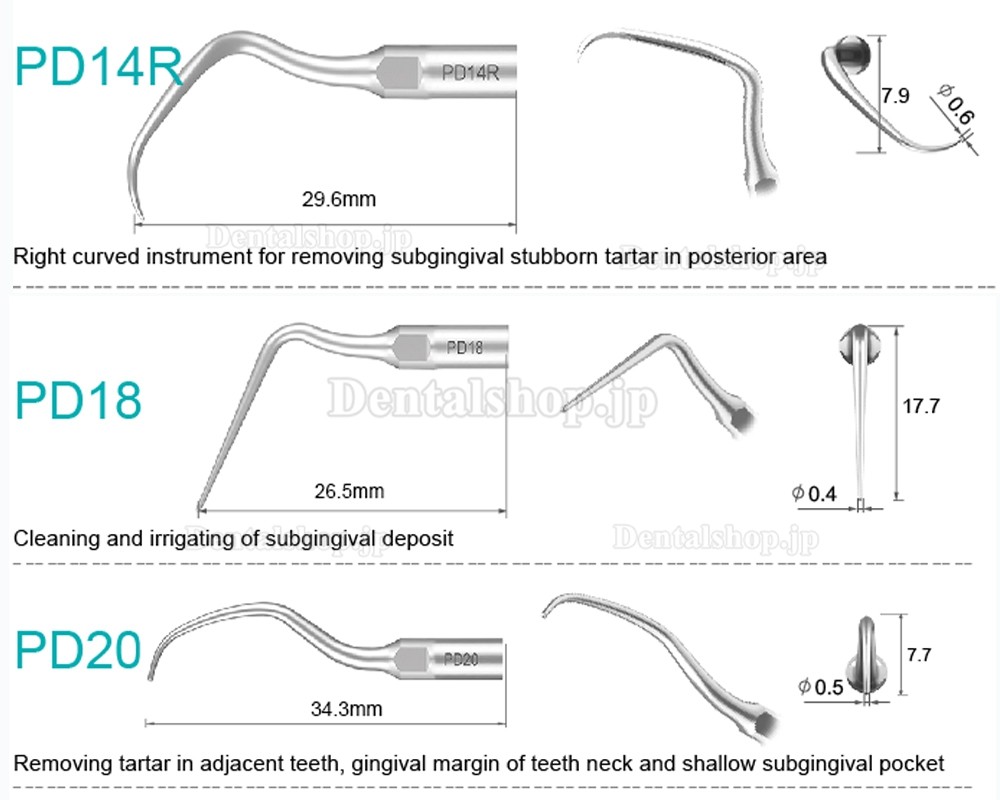 10Pcs Refine® 超音波スケーラーチップ PD2L PD2LD PD2R PD2RD PD5 PD6 PD7 PD8 PD10 SATELEC NSK DTE GNATUSと互換性あり